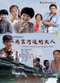 欧美性xxxxx极品娇小